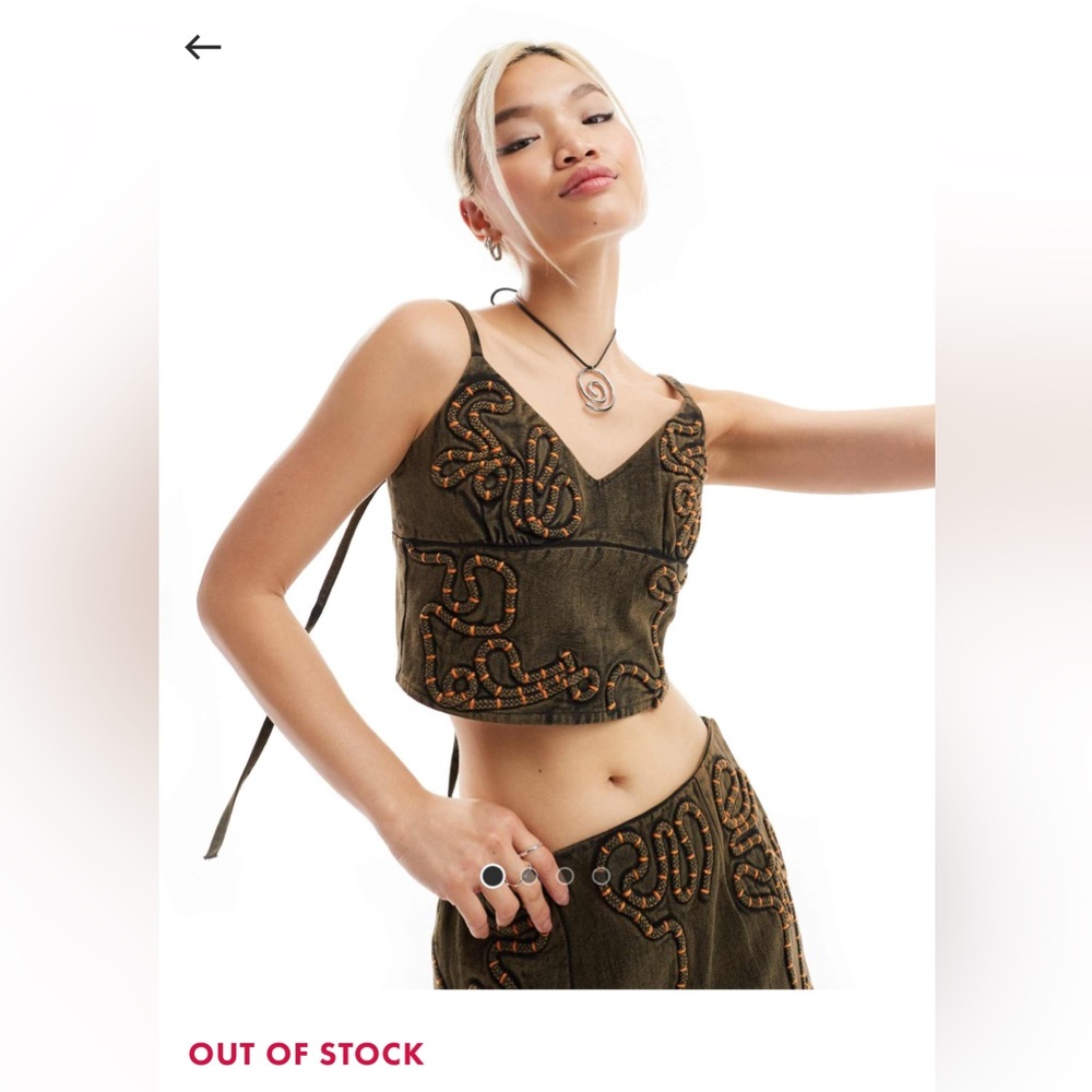 ASOS Set